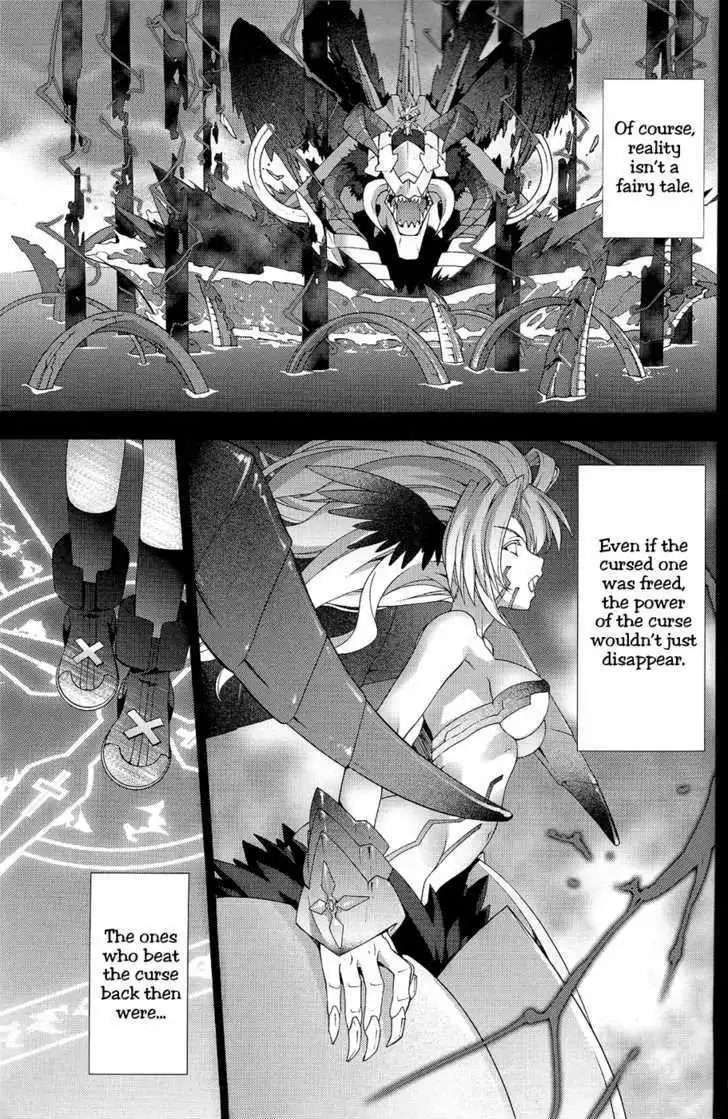 Mahou Shoujo Lyrical Nanoha - Vivid Chapter 19.5 20